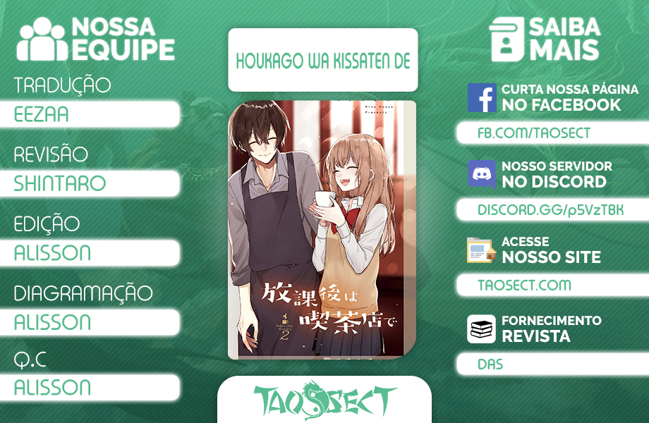 Hokago wa Kissaten De Capítulo 21 Página 1