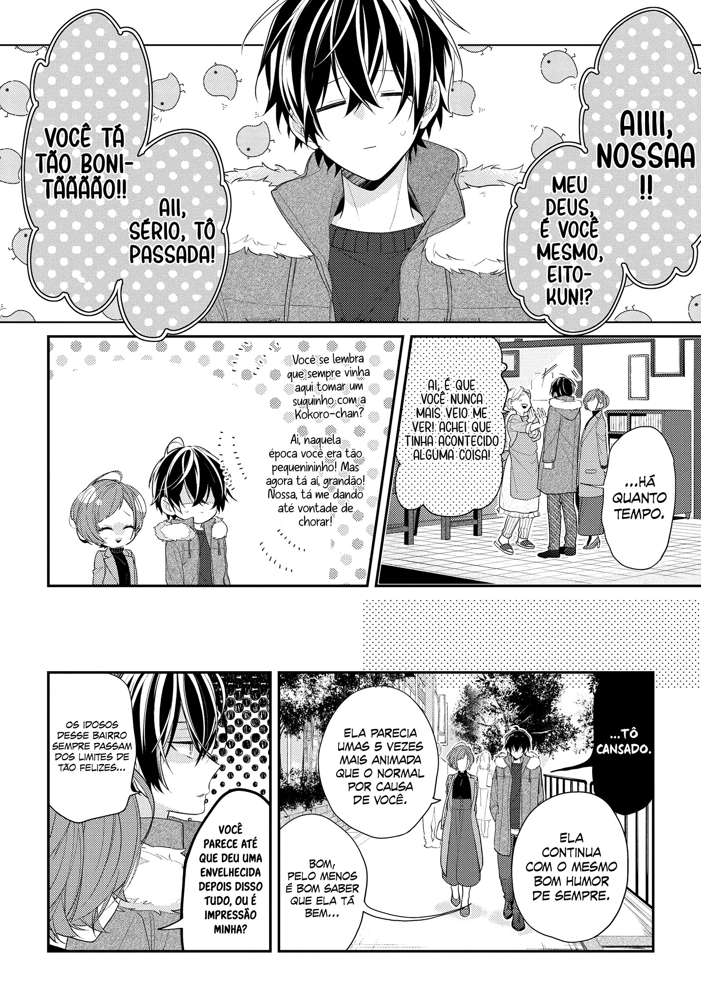 Hokago wa Kissaten De Capítulo 21 Página 3