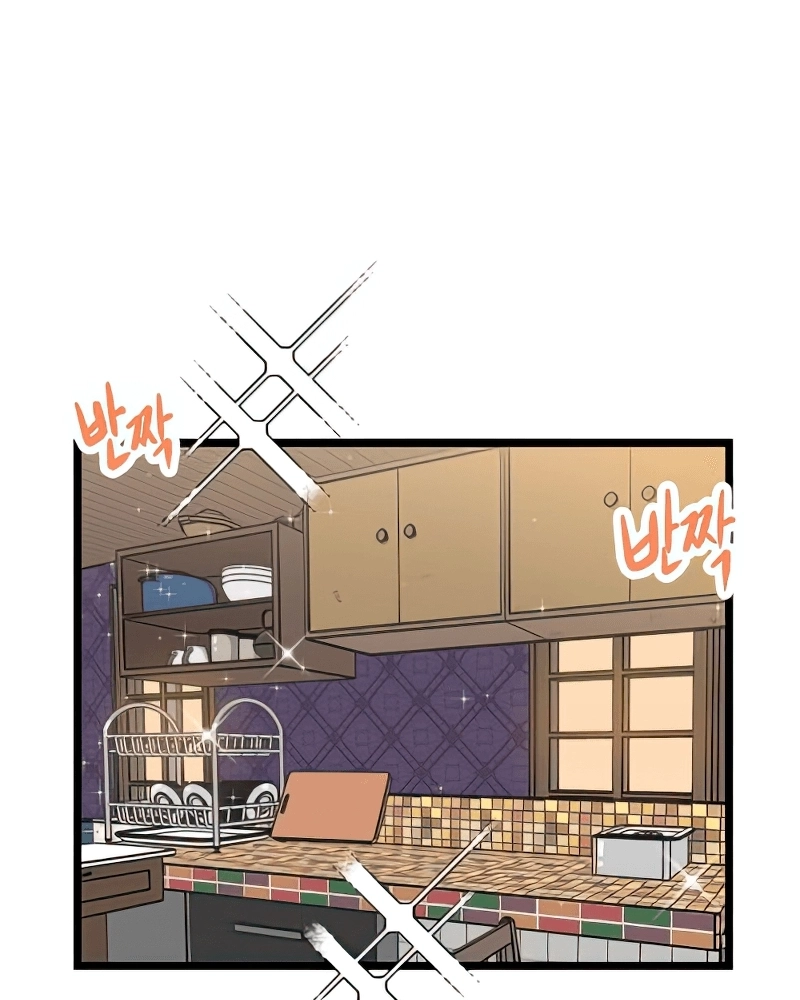 Home Capítulo 15 Página 35