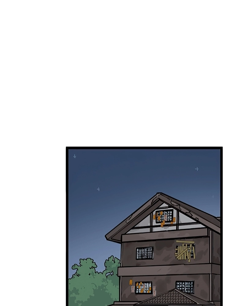 Home Capítulo 26 Página 27