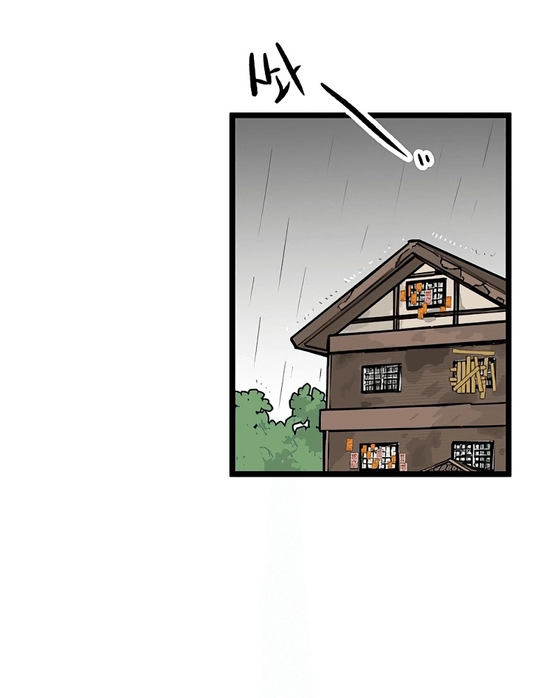 Home Capítulo 27 Página 70