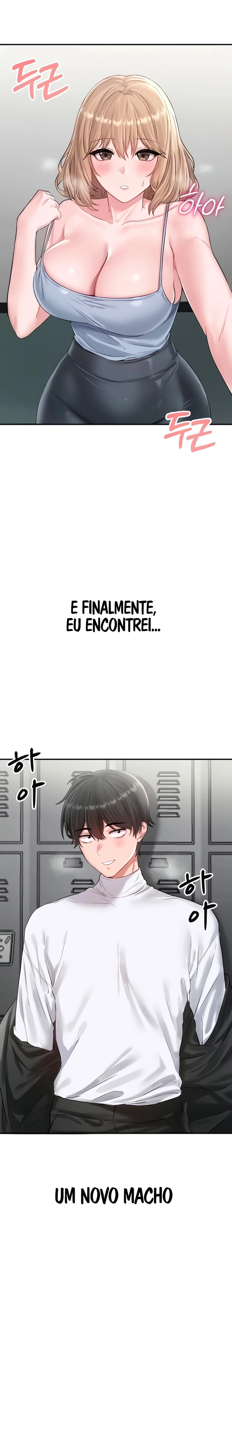 Homens são raros Capítulo 5 Página 5