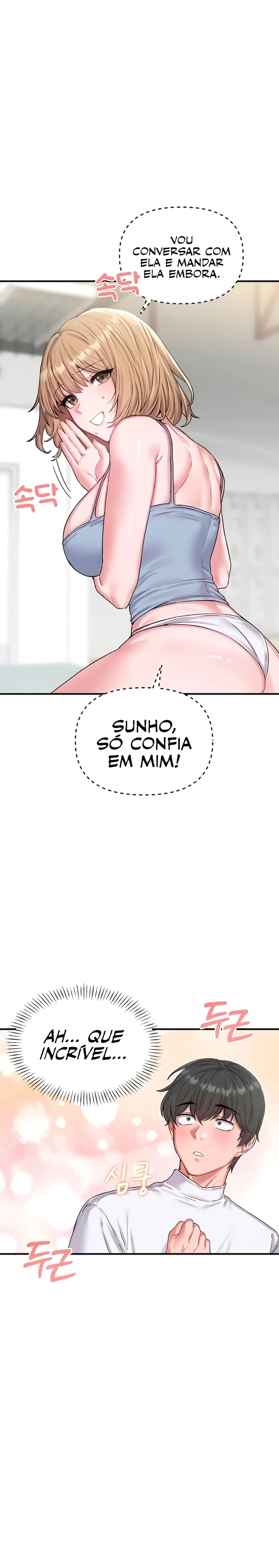 Homens são raros Capítulo 7 Página 3