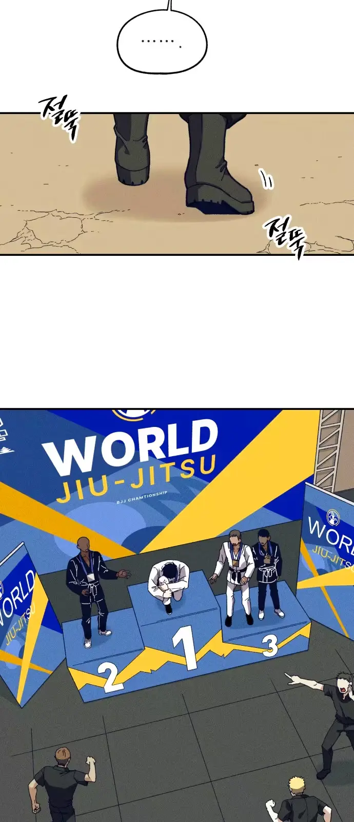 Horda de Zumbis Capítulo 1 Página 14