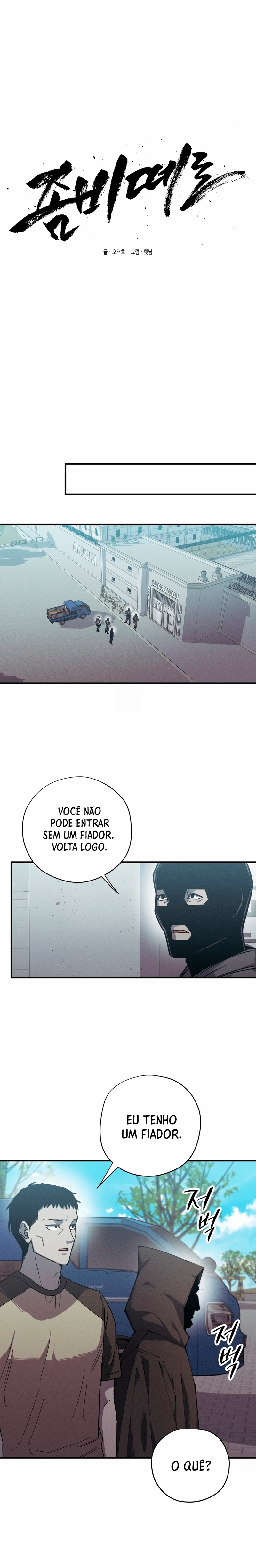 Horda de Zumbis Capítulo 33 Página 12