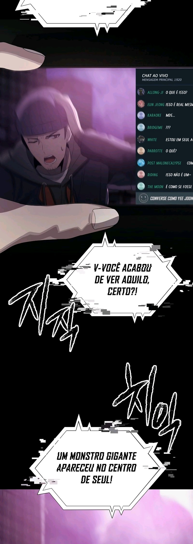 Horror Story Club Capítulo 1 Página 2