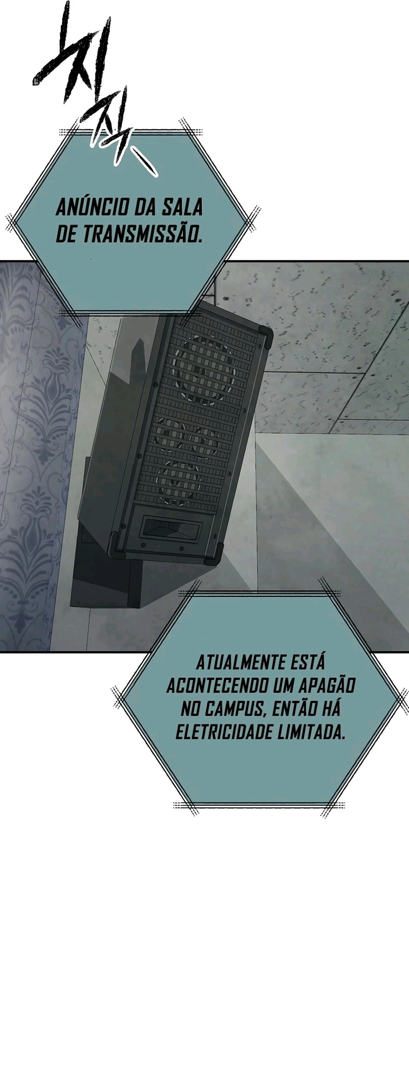 Horror Story Club Capítulo 1 Página 27