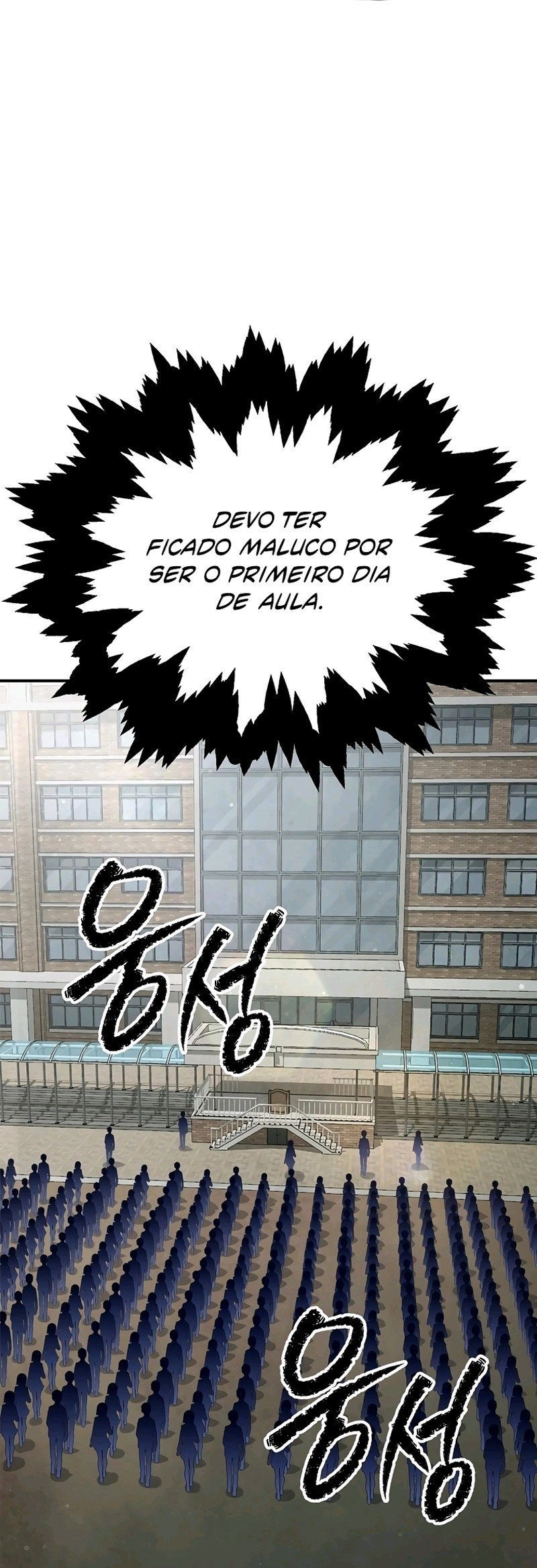 Horror Story Club Capítulo 1 Página 34