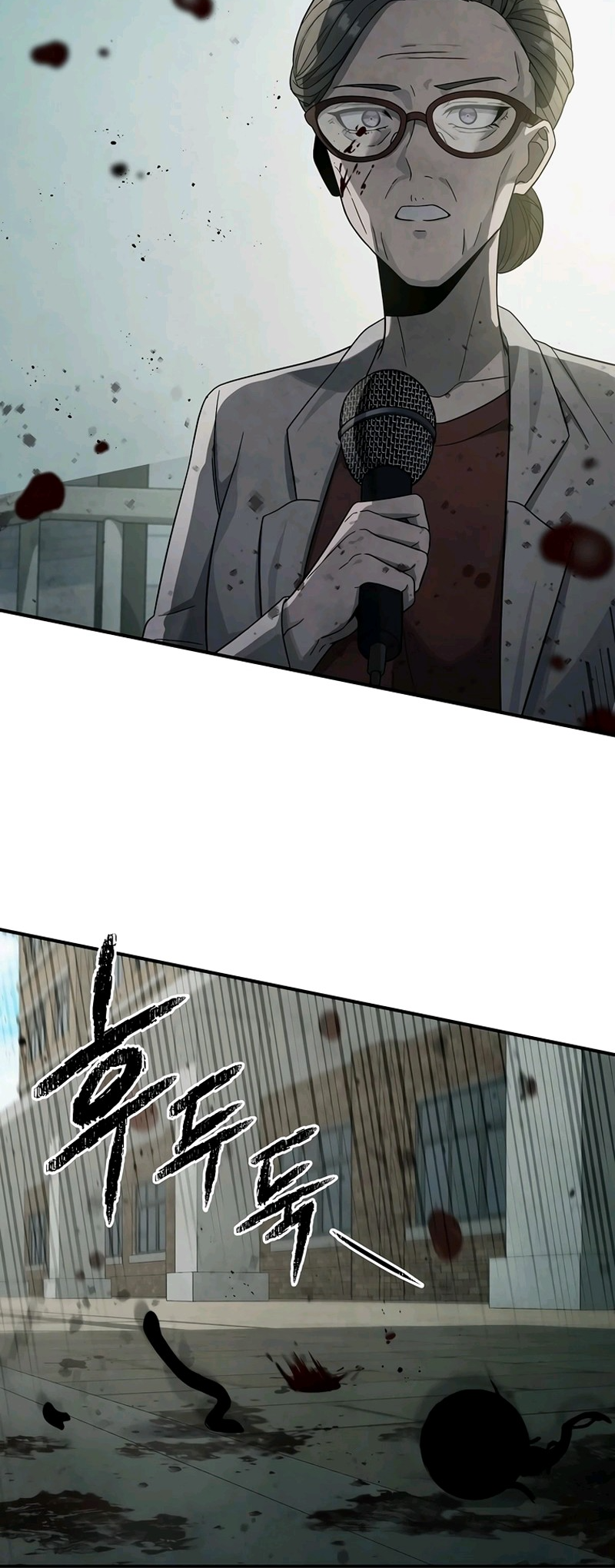 Horror Story Club Capítulo 1 Página 46