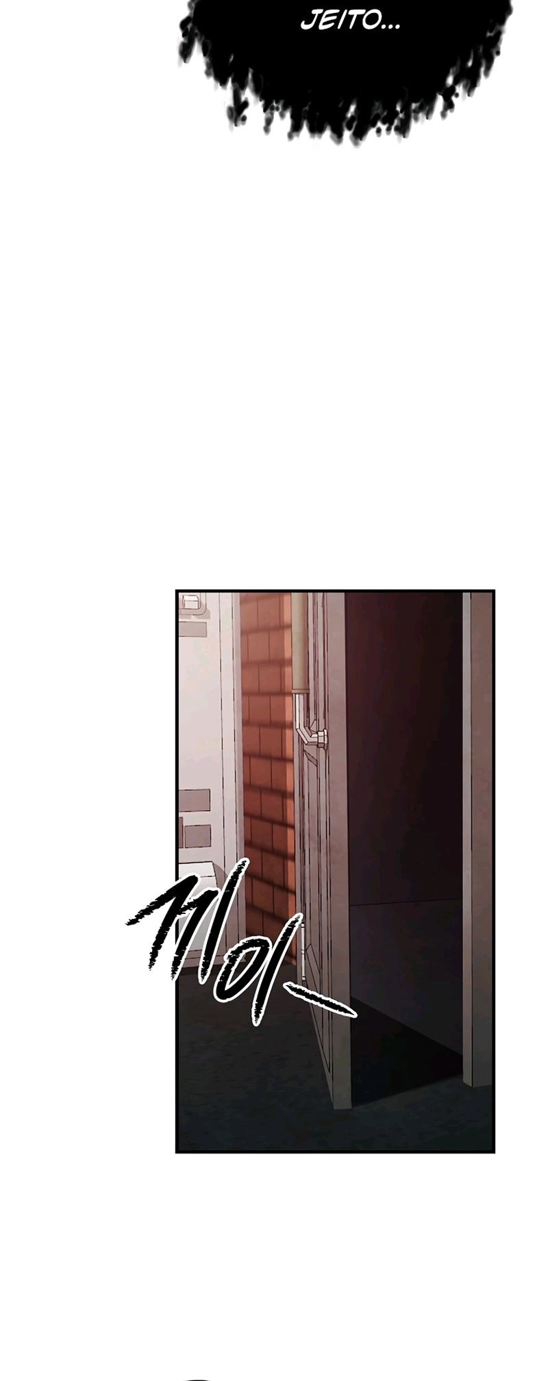 Horror Story Club Capítulo 1 Página 72