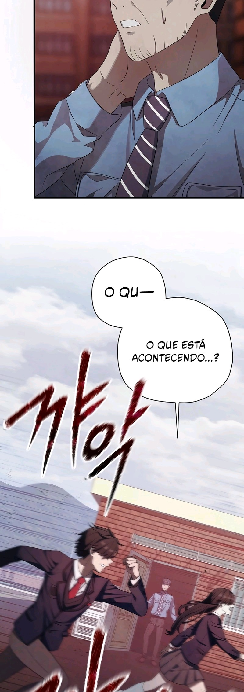 Horror Story Club Capítulo 1 Página 74