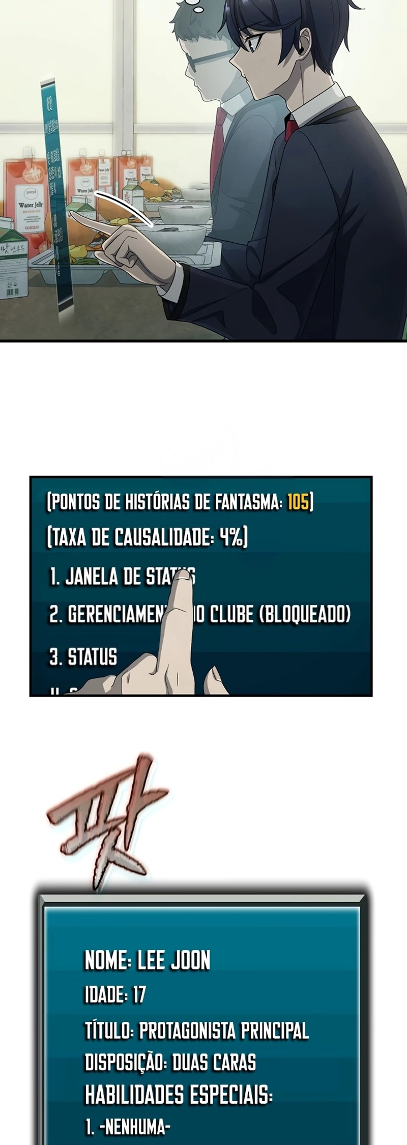 Horror Story Club Capítulo 12 Página 5