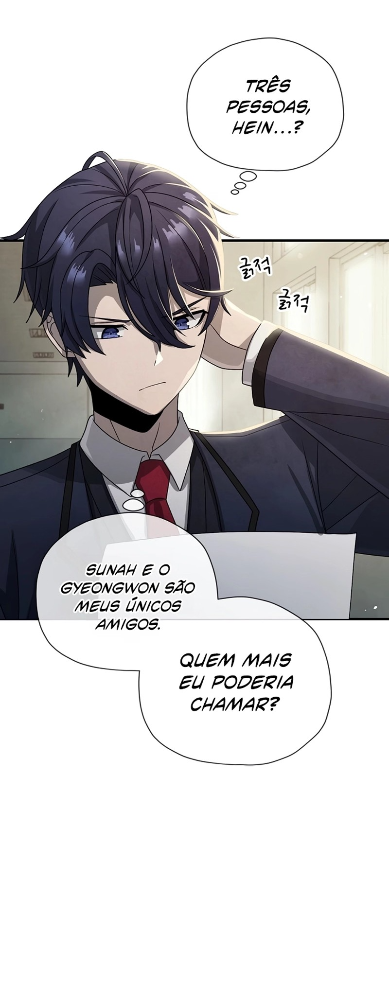 Horror Story Club Capítulo 13 Página 25