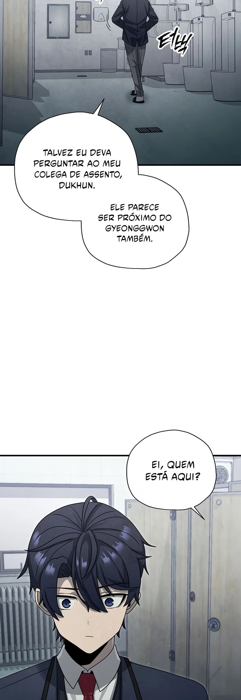 Horror Story Club Capítulo 13 Página 40