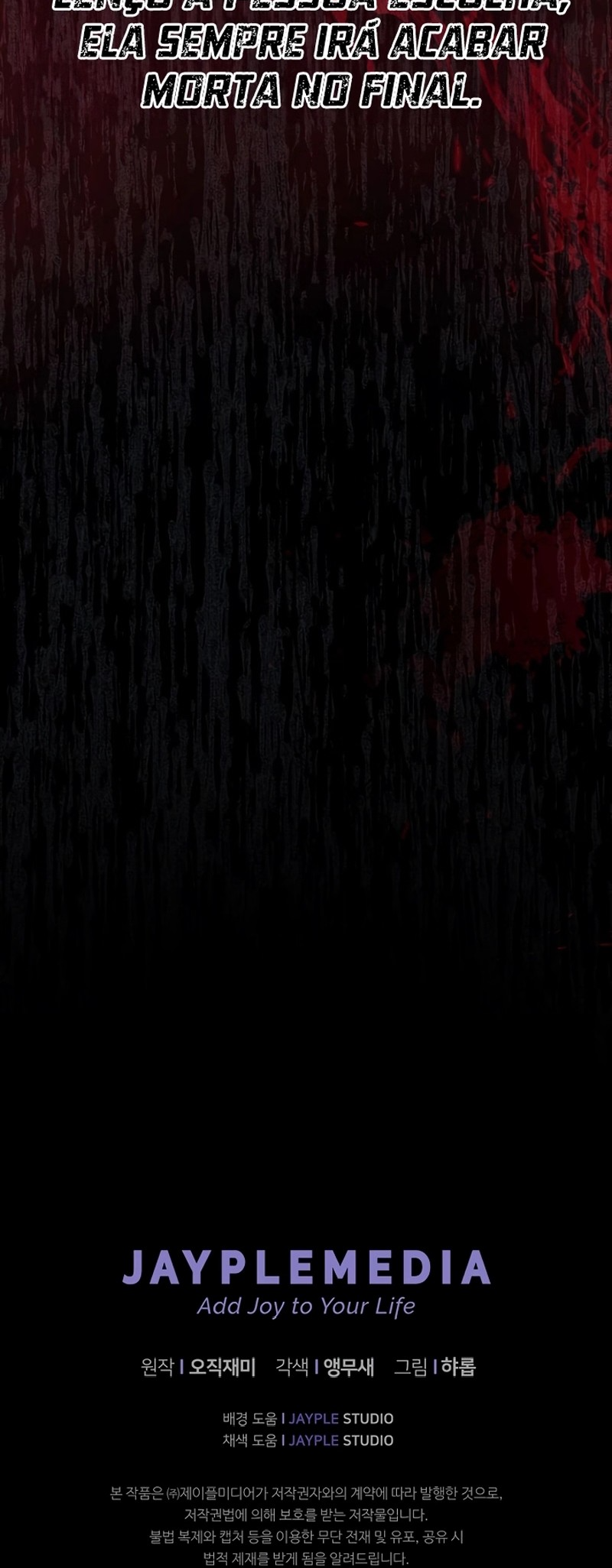 Horror Story Club Capítulo 13 Página 50