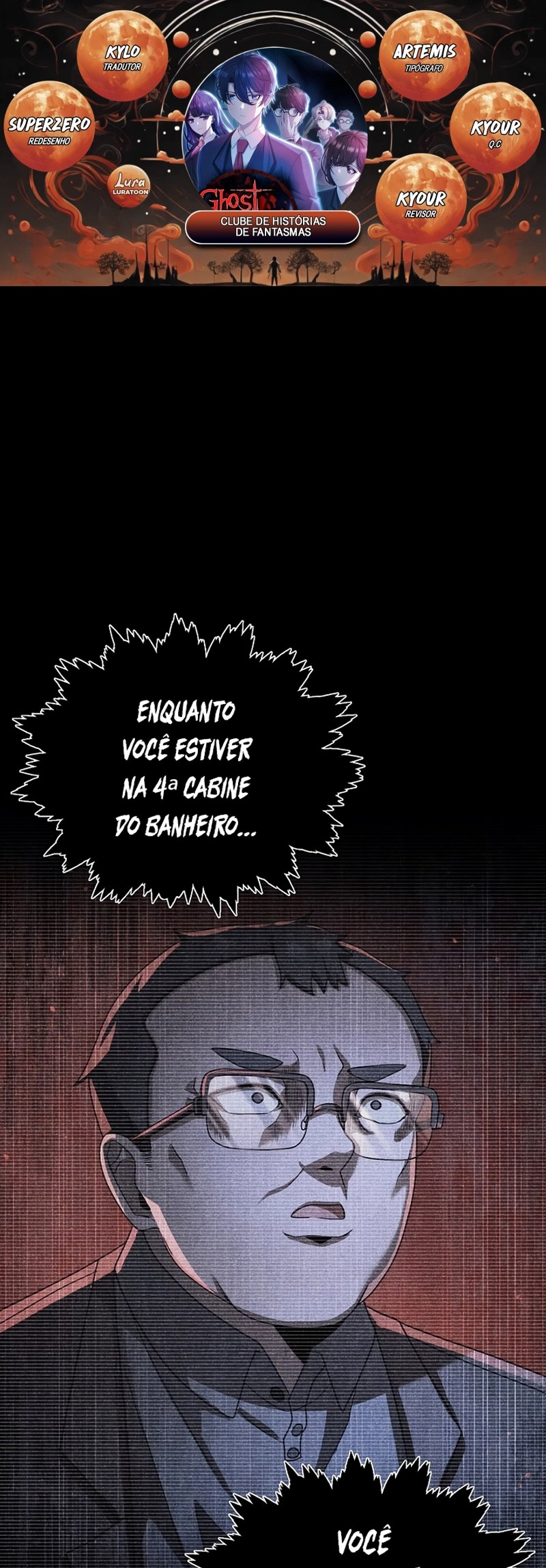 Horror Story Club Capítulo 14 Página 1