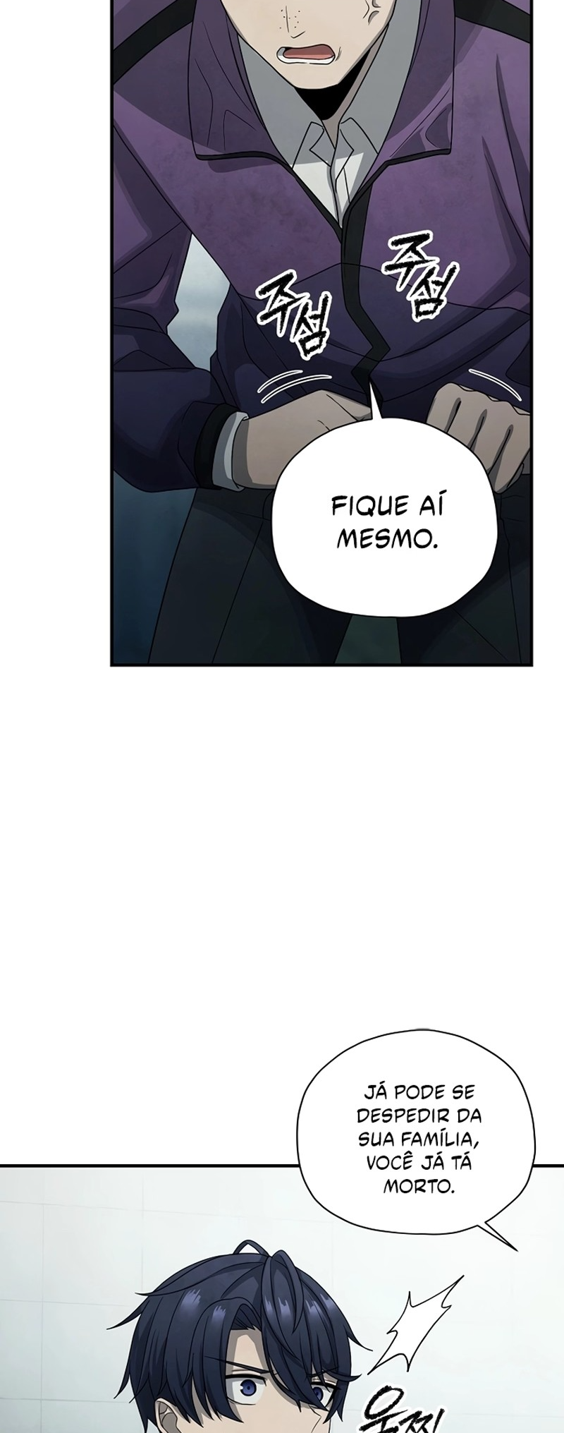 Horror Story Club Capítulo 14 Página 18