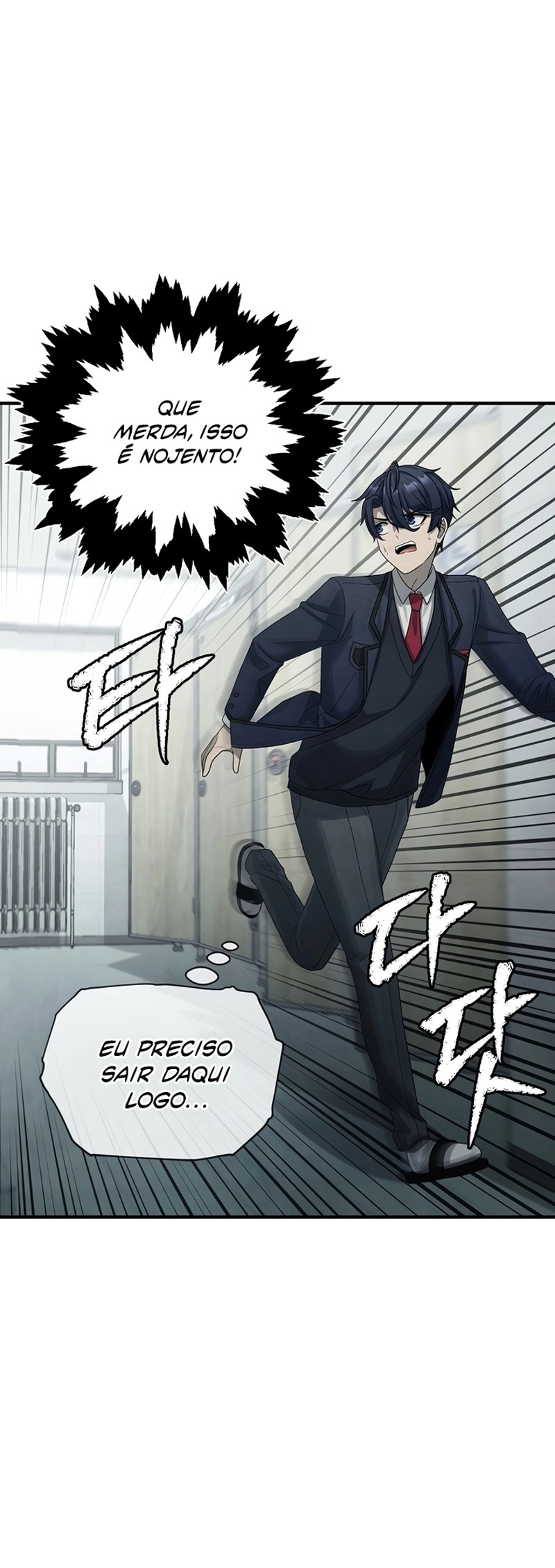 Horror Story Club Capítulo 14 Página 20