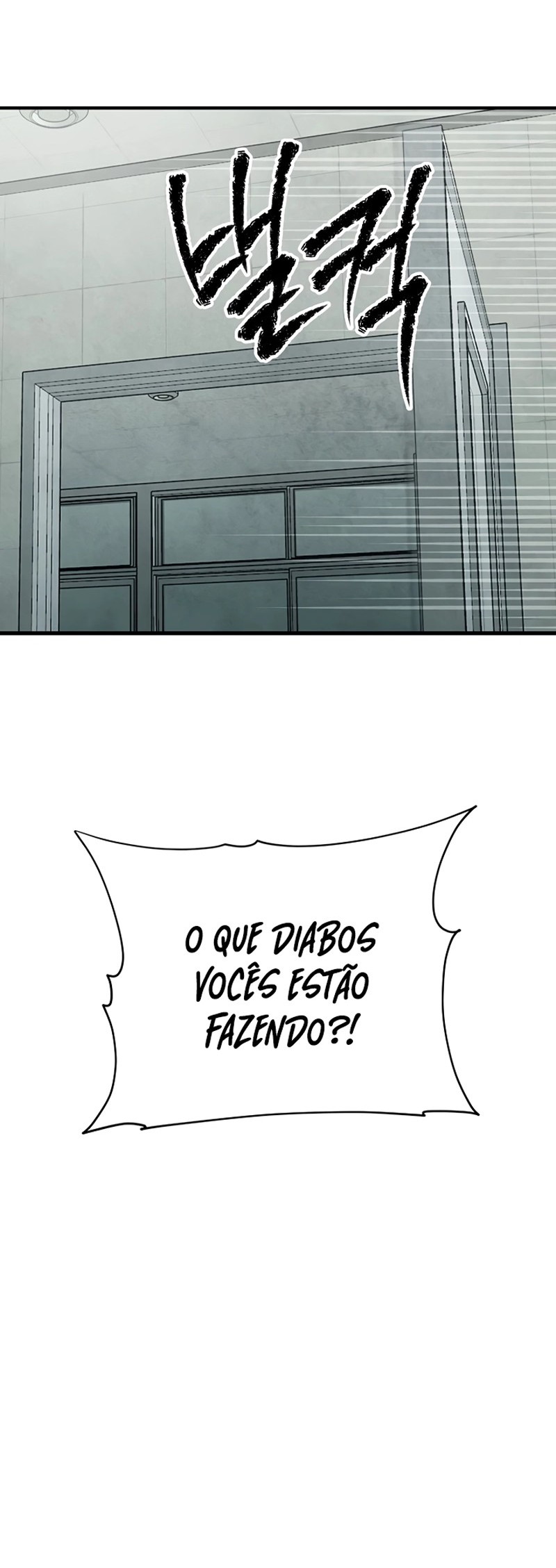 Horror Story Club Capítulo 14 Página 21