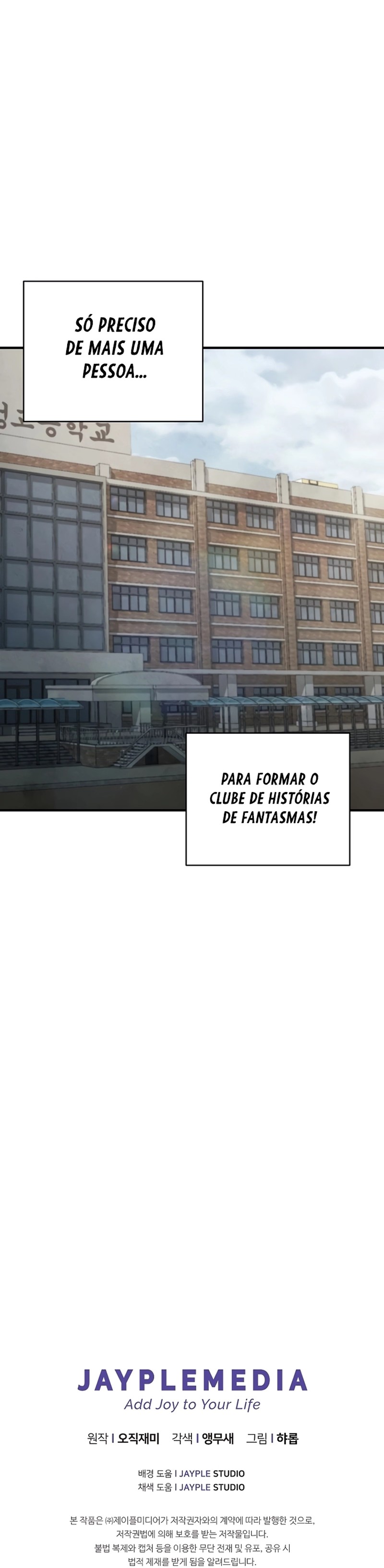 Horror Story Club Capítulo 15 Página 54