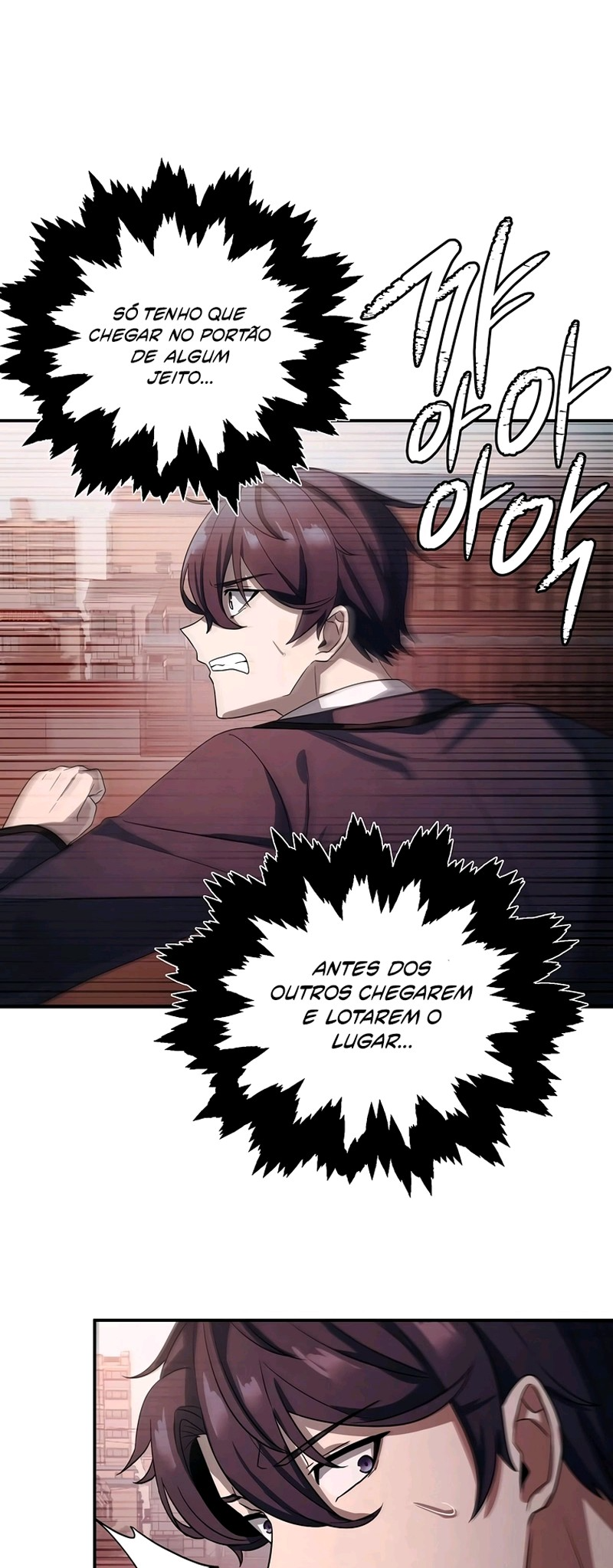 Horror Story Club Capítulo 2 Página 36
