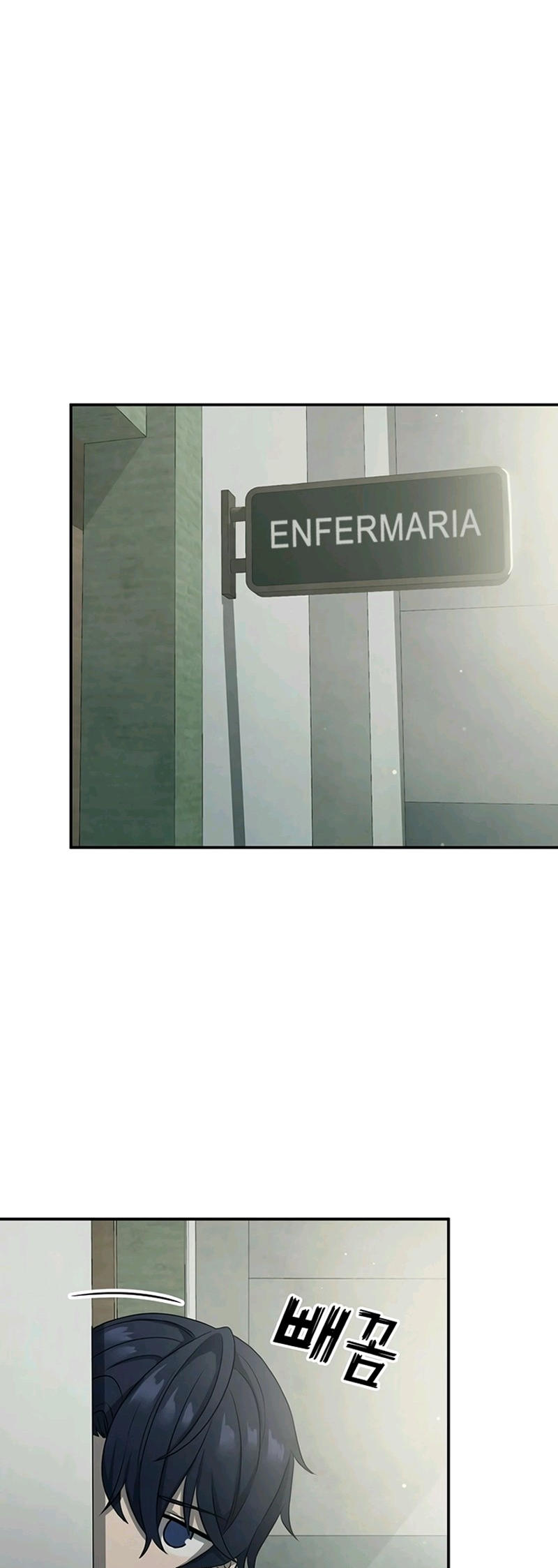 Horror Story Club Capítulo 3 Página 38