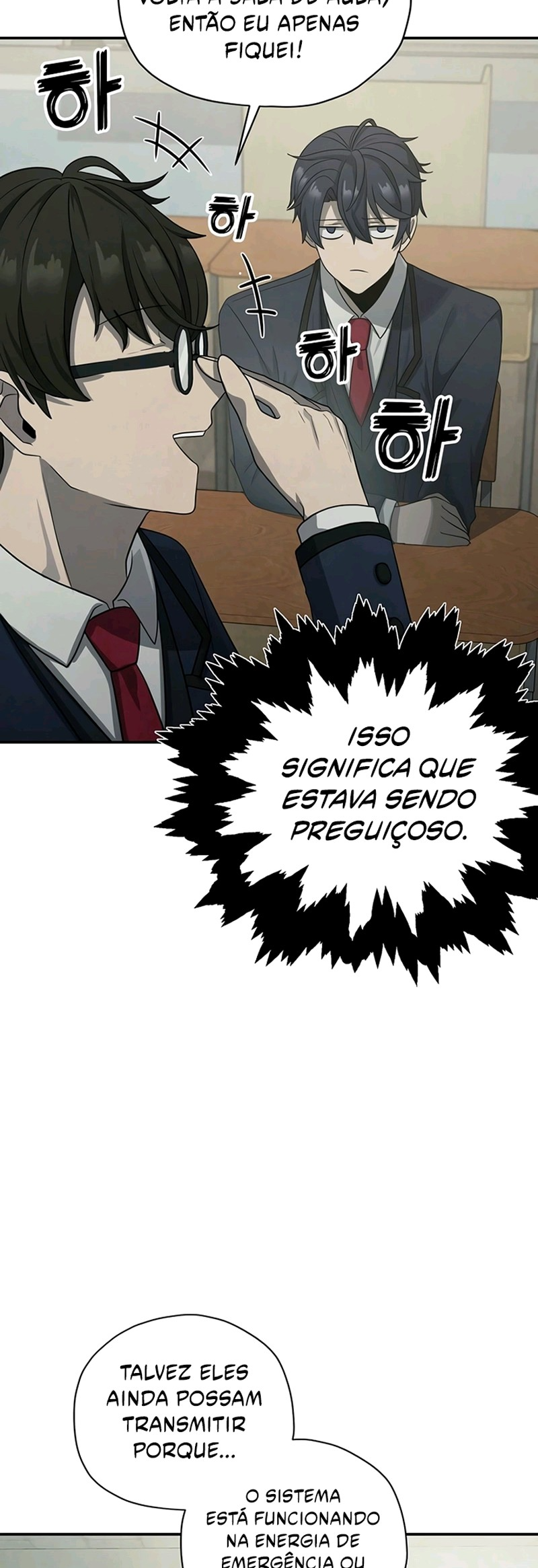 Horror Story Club Capítulo 3 Página 73