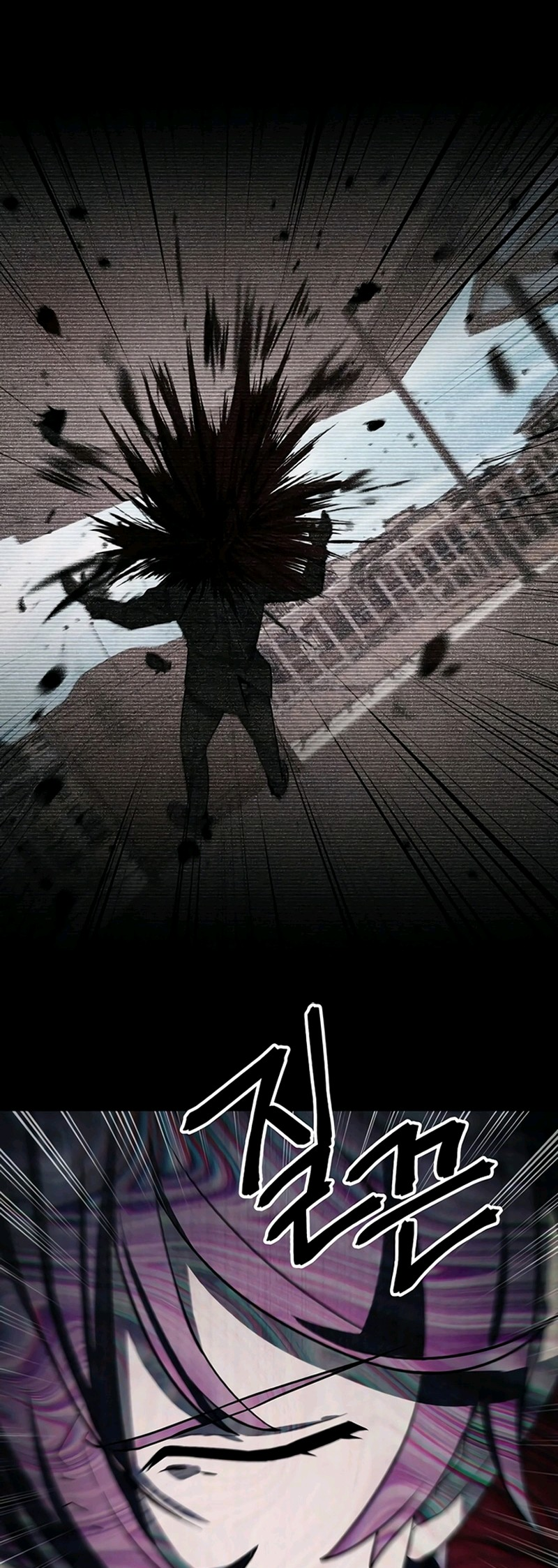Horror Story Club Capítulo 3 Página 83