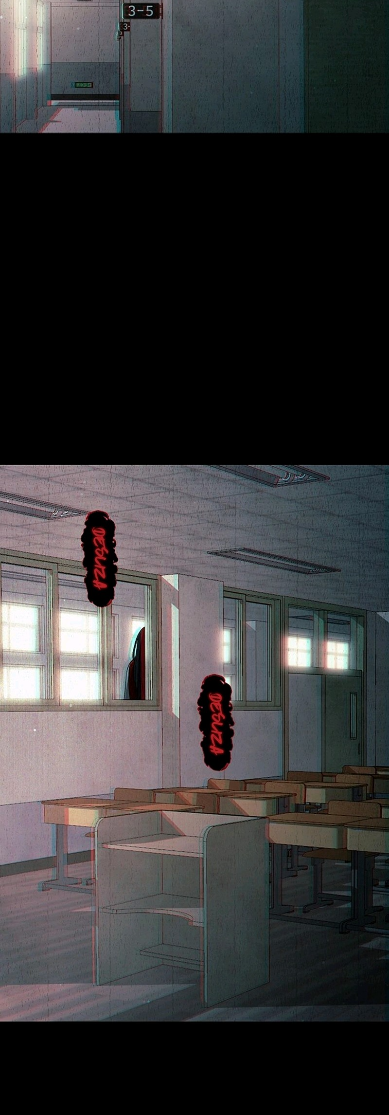 Horror Story Club Capítulo 4 Página 74
