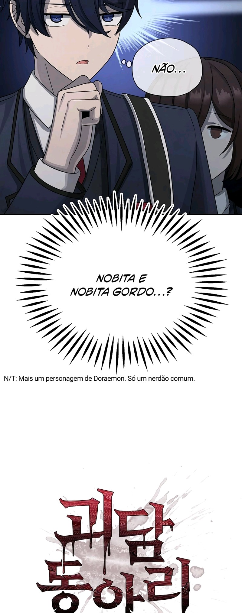 Horror Story Club Capítulo 5 Página 12