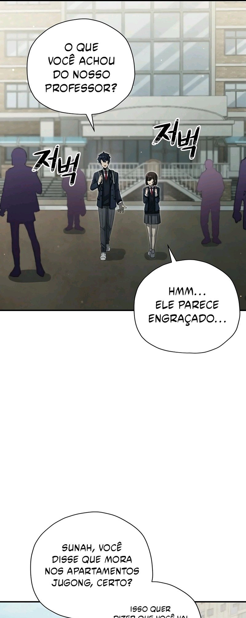 Horror Story Club Capítulo 5 Página 14