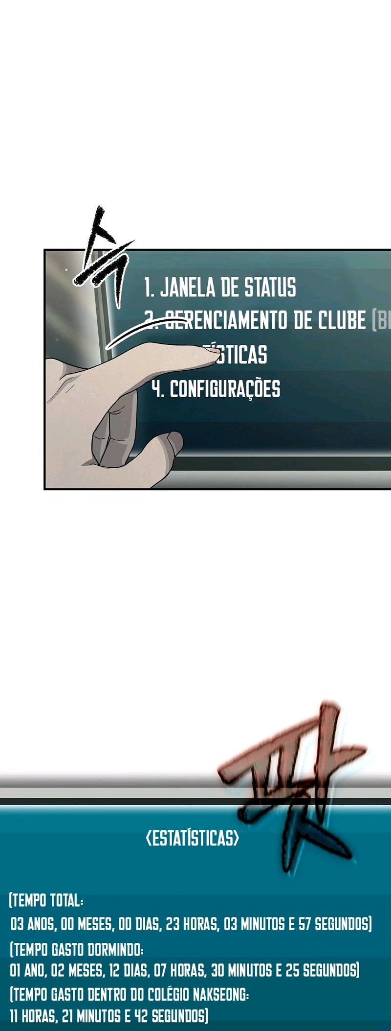 Horror Story Club Capítulo 6 Página 13