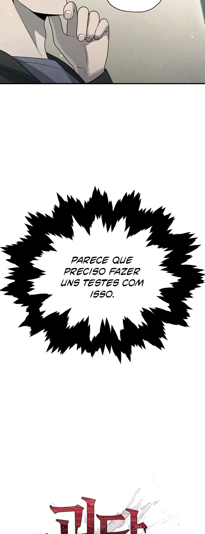 Horror Story Club Capítulo 6 Página 17