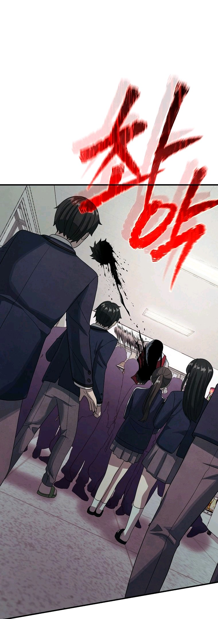Horror Story Club Capítulo 7 Página 16