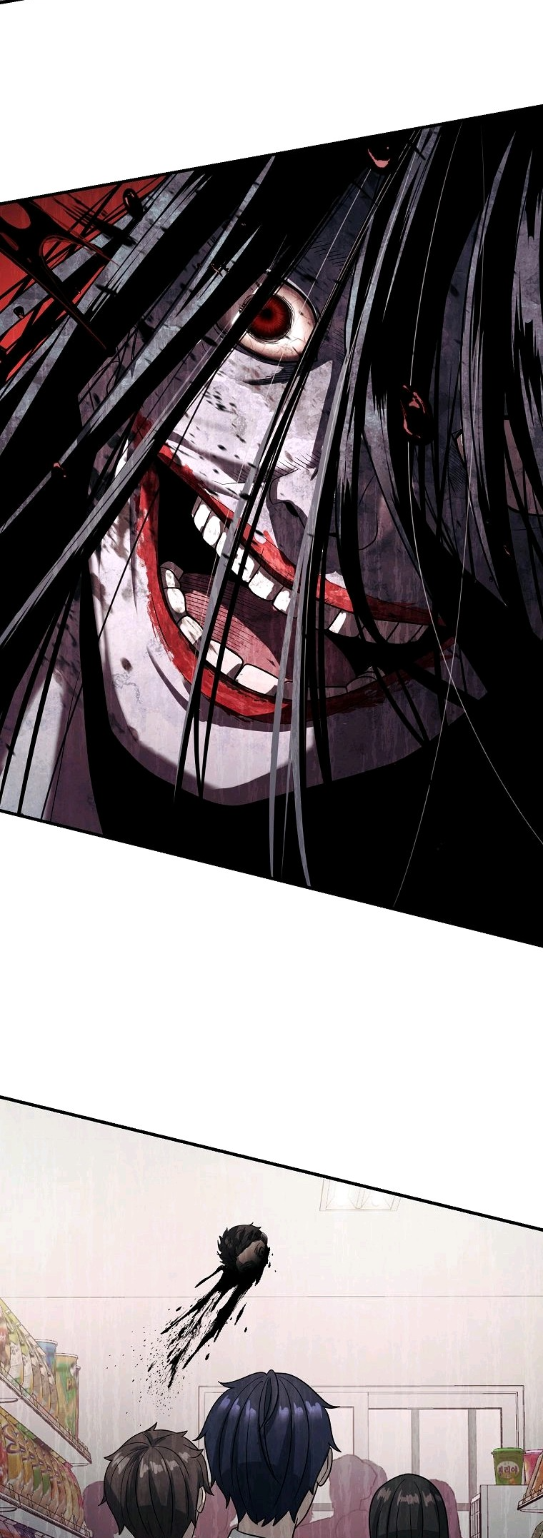 Horror Story Club Capítulo 7 Página 17