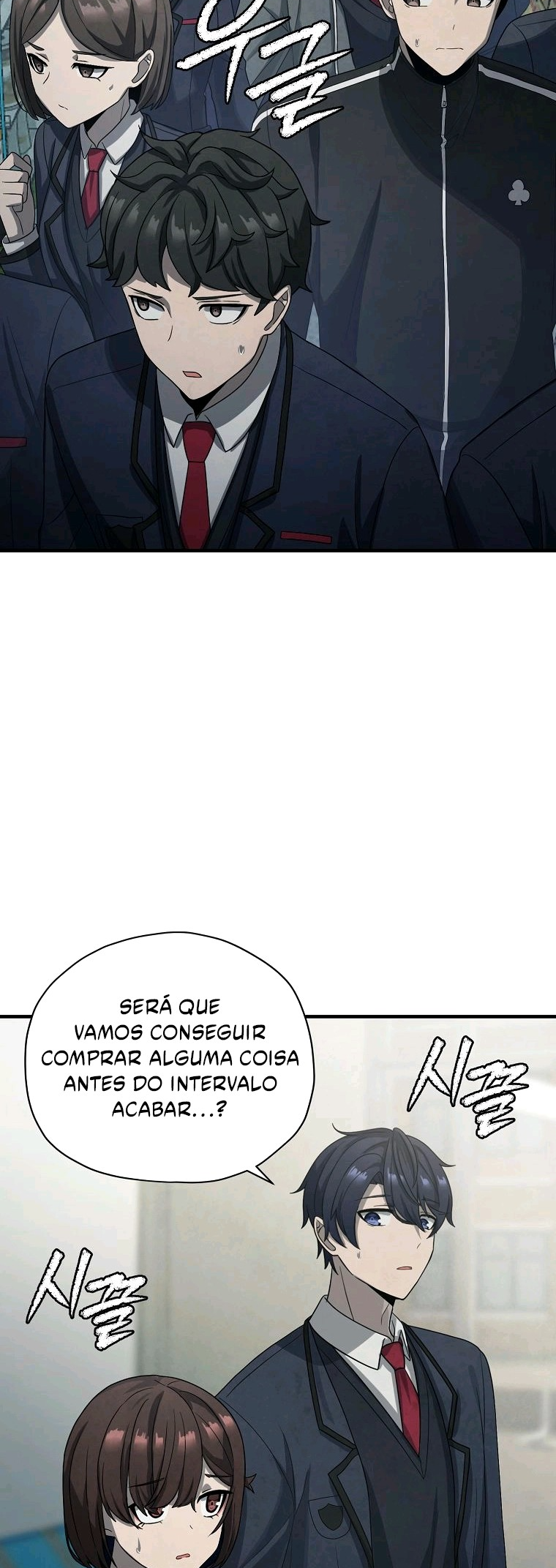 Horror Story Club Capítulo 7 Página 3