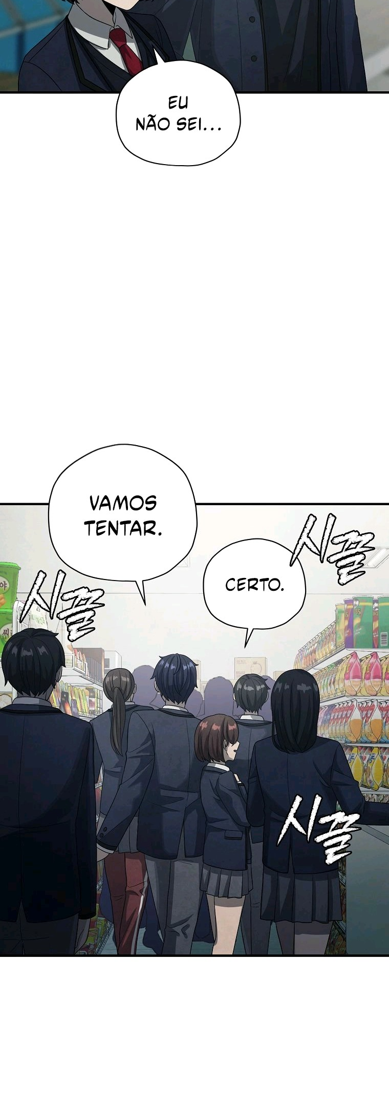 Horror Story Club Capítulo 7 Página 4