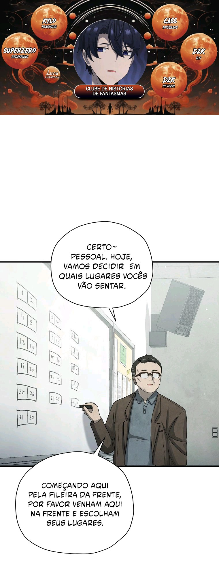 Horror Story Club Capítulo 8 Página 1