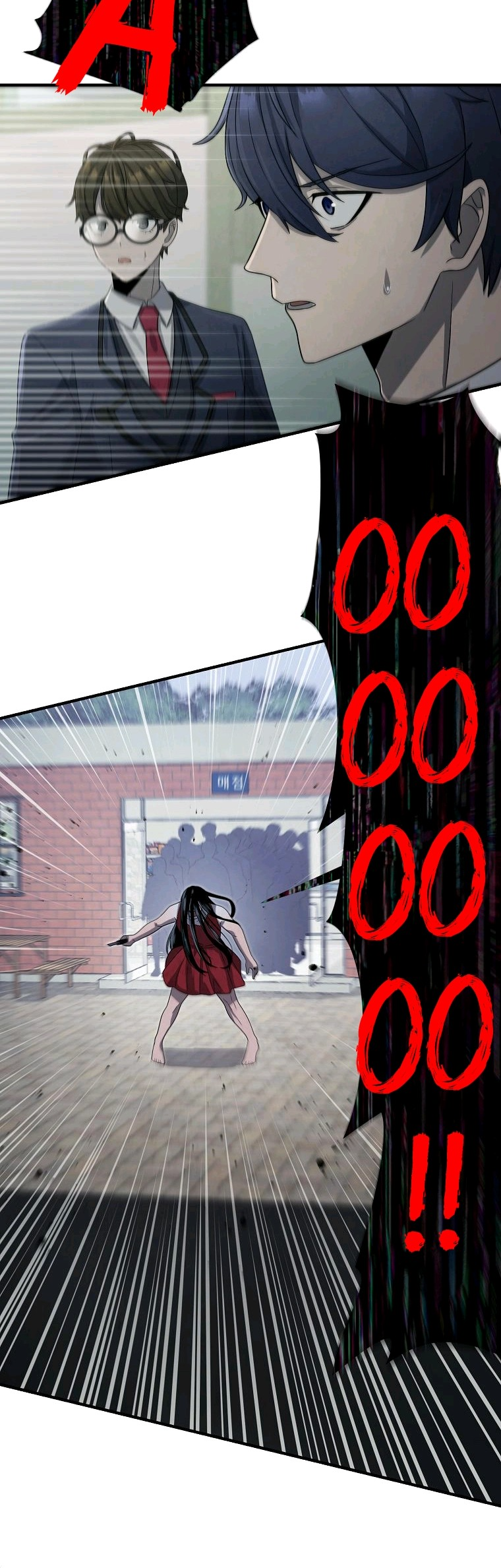 Horror Story Club Capítulo 8 Página 34