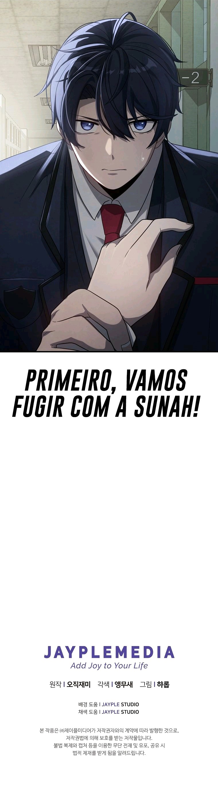 Horror Story Club Capítulo 8 Página 47