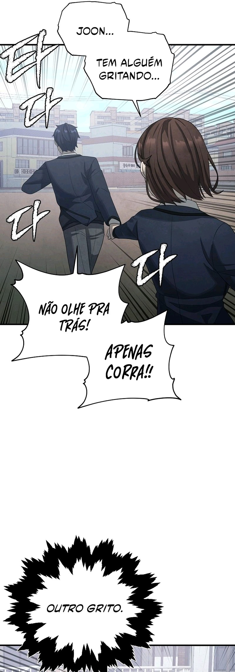 Horror Story Club Capítulo 9 Página 7