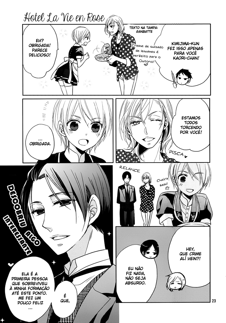 Hotel la vie en Rose Capítulo 2 Página 23
