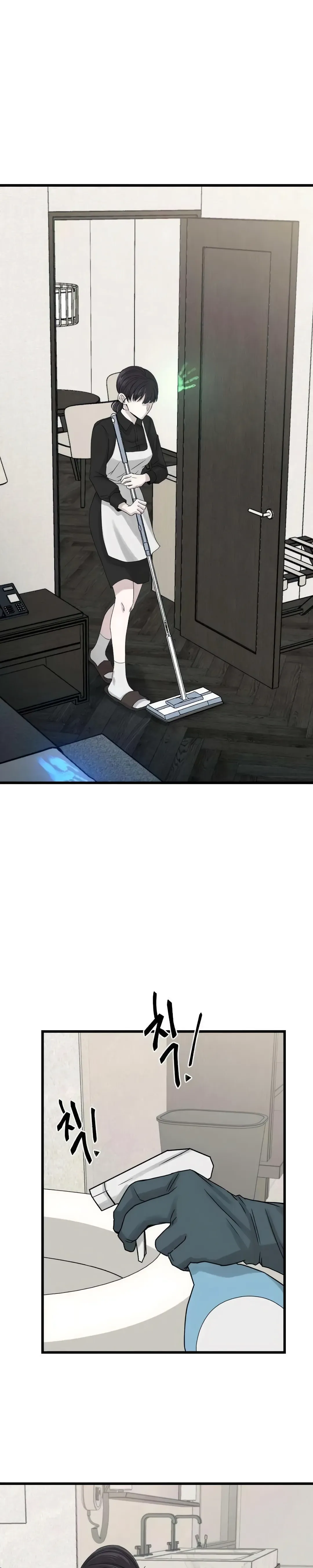 Housekeeping Capítulo 1 Página 8