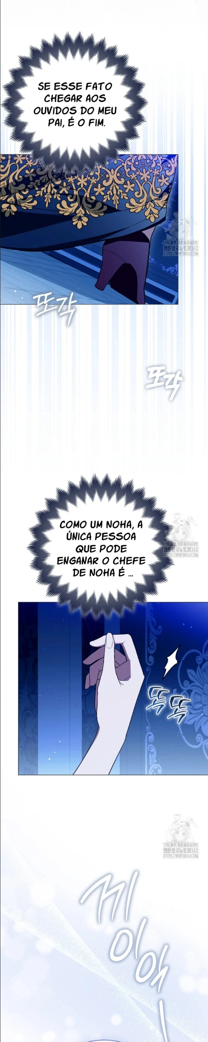 How to Perfectly End a Contract Marriage Capítulo 9 Página 16