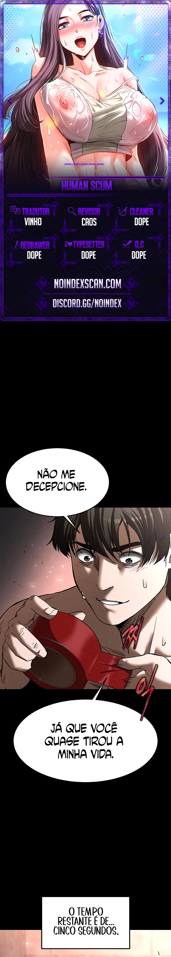 Human Scum Capítulo 4 Página 1