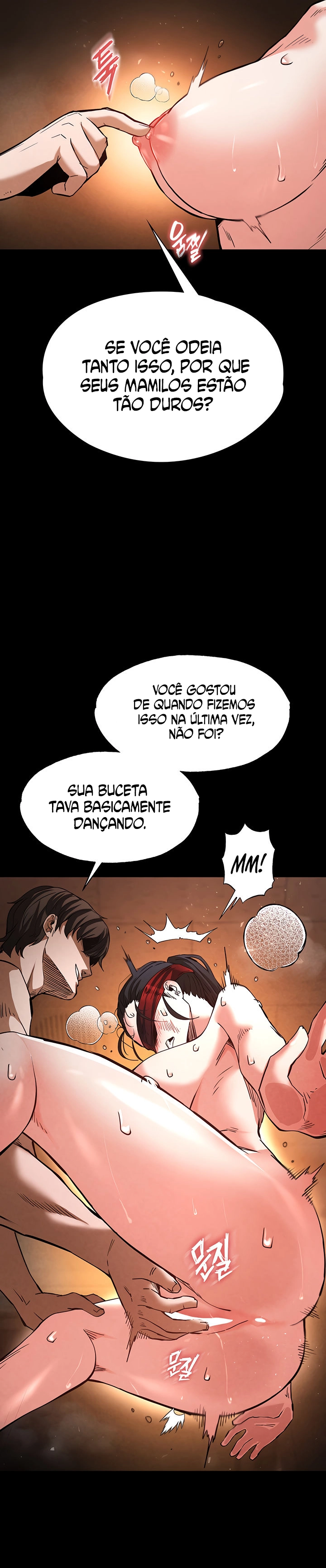Human Scum Capítulo 5 Página 17