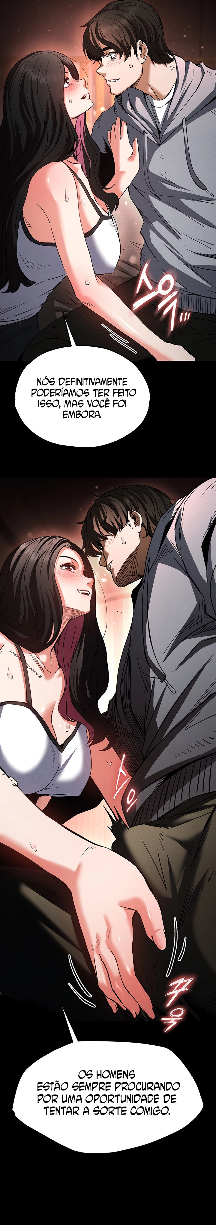 Human Scum Capítulo 6 Página 15