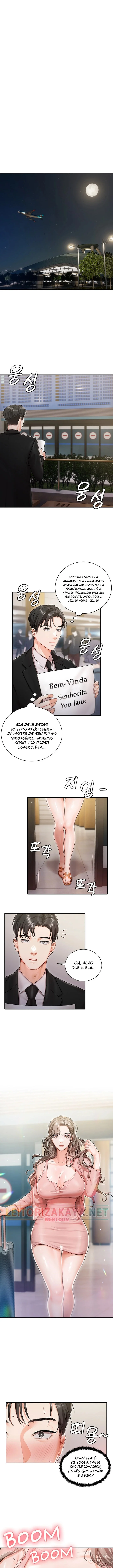 Hyeonjungs Residence Capítulo 1 Página 16