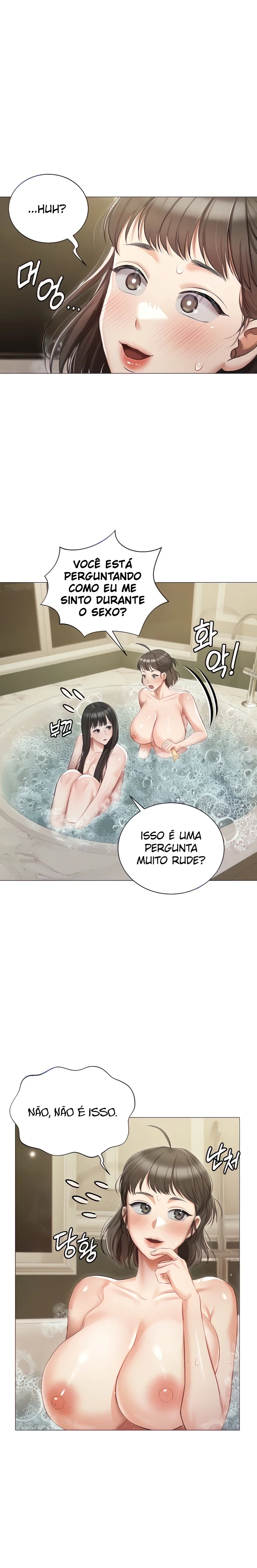 Hyeonjungs Residence Capítulo 17 Página 3