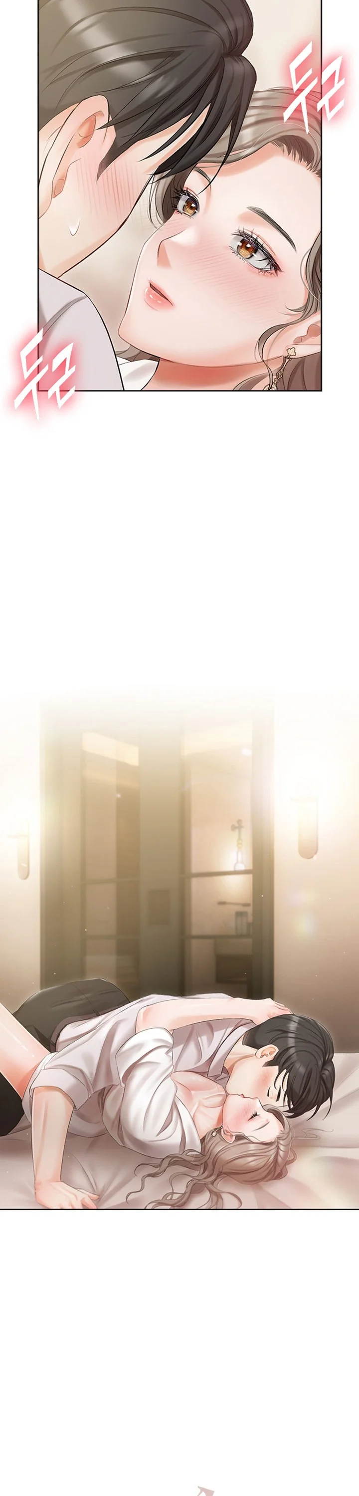 Hyeonjungs Residence Capítulo 3 Página 3